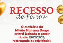Recesso de férias